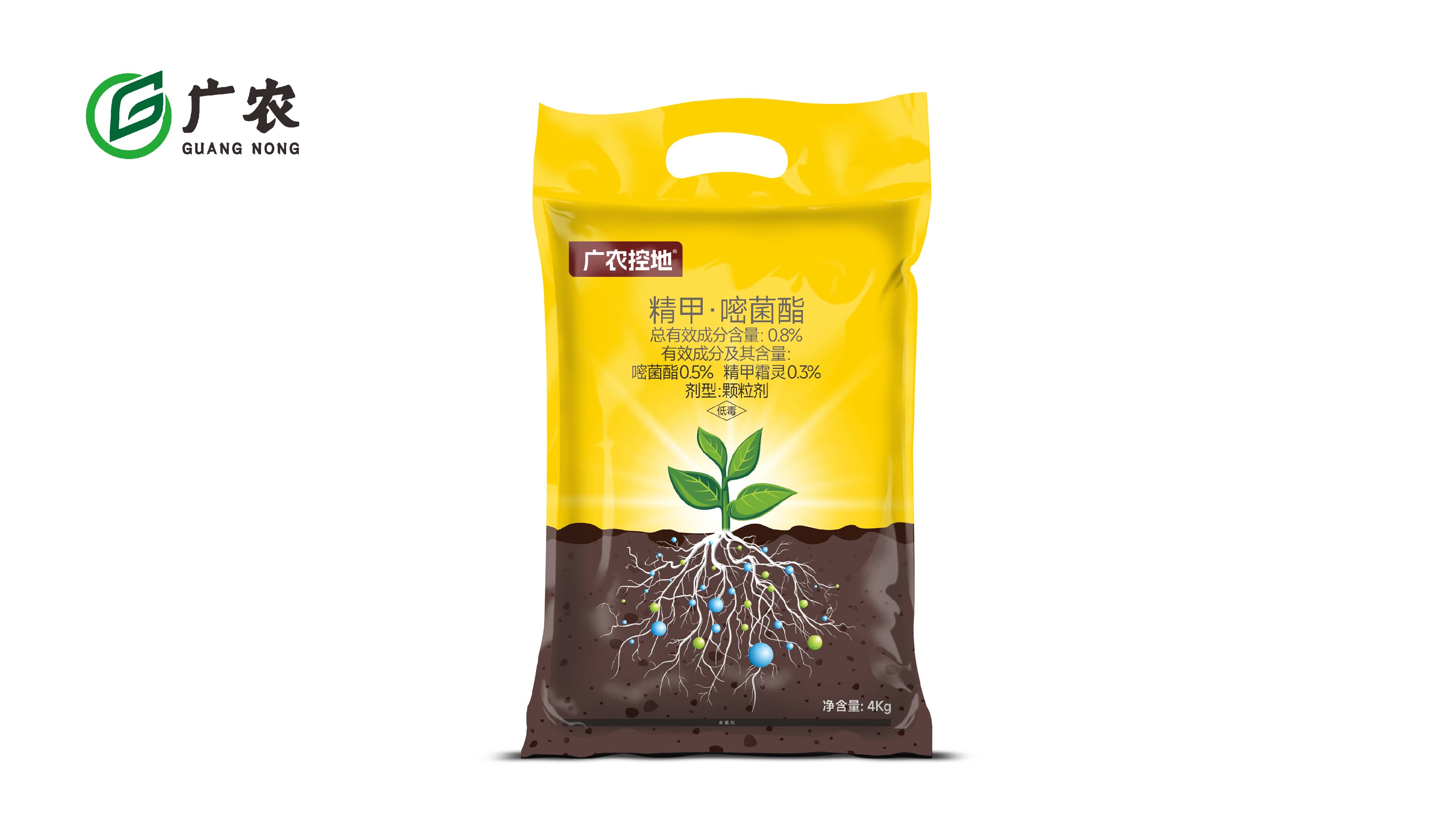 0.8%精甲.嘧菌酯颗粒剂